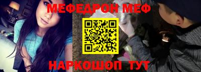 кокаин колумбия Краснокаменск
