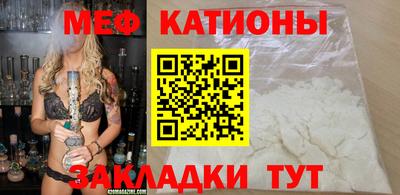 кокаин колумбия Краснокаменск