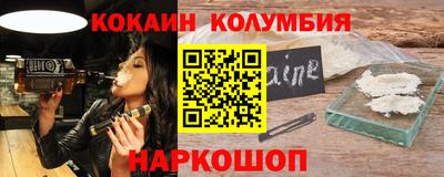 круглые Краснознаменск