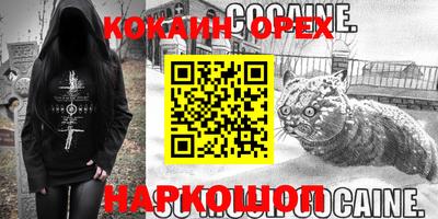 Альфа ПВП Краснодар