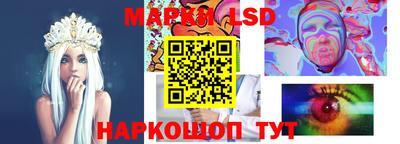 Альфа ПВП Краснодар