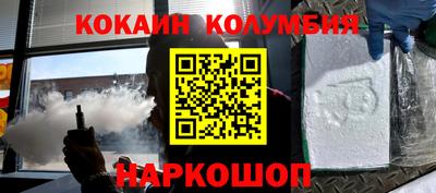 Альфа ПВП Краснодар