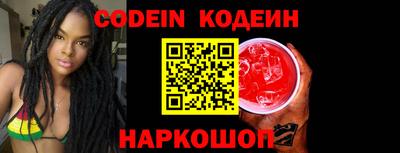 круглые Краснознаменск