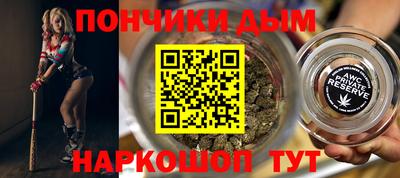 Альфа ПВП Краснодар