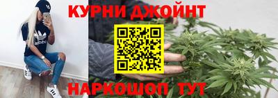 Альфа ПВП Краснодар
