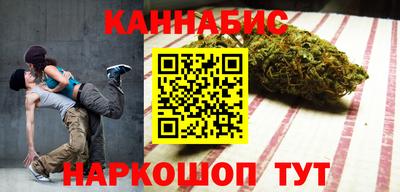 Альфа ПВП Краснодар