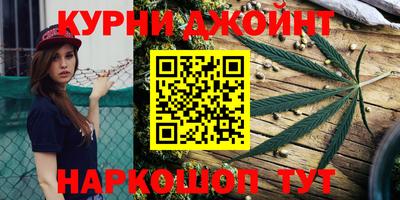 круглые Краснознаменск
