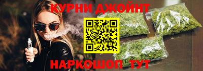 кокаин колумбия Краснокаменск