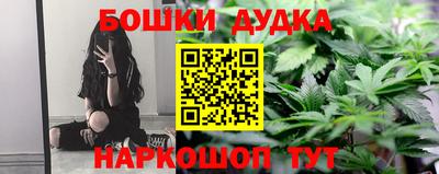 кокаин колумбия Краснокаменск