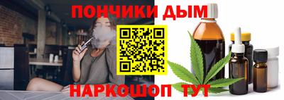 Альфа ПВП Краснодар