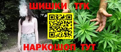кокаин колумбия Краснокаменск