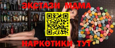 Альфа ПВП Краснодар