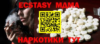 кокаин колумбия Краснокаменск