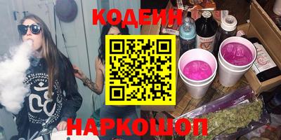 круглые Краснознаменск