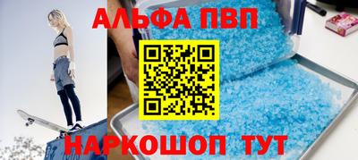 кокаин колумбия Краснокаменск