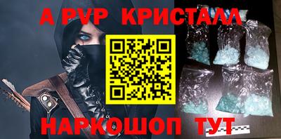 кокаин колумбия Краснокаменск