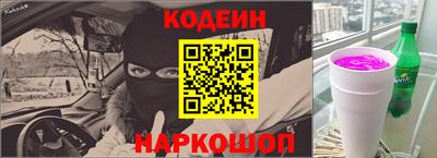 Альфа ПВП Краснодар
