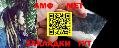 кокаин колумбия Краснокаменск