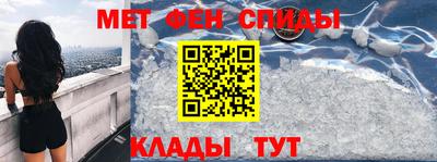 Альфа ПВП Краснодар