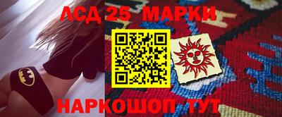 кокаин колумбия Краснокаменск