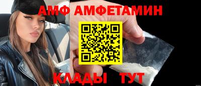 круглые Краснознаменск