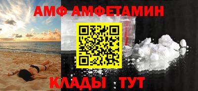 кокаин колумбия Краснокаменск
