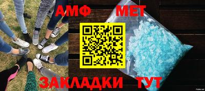 кокаин колумбия Краснокаменск