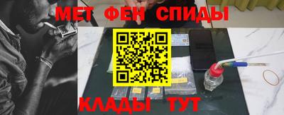 кокаин колумбия Краснокаменск