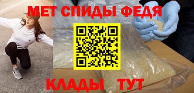кокаин колумбия Краснокаменск