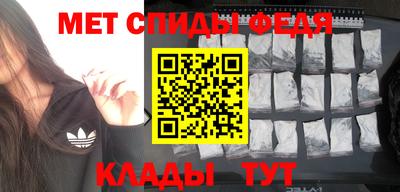 круглые Краснознаменск