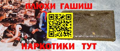 круглые Краснознаменск