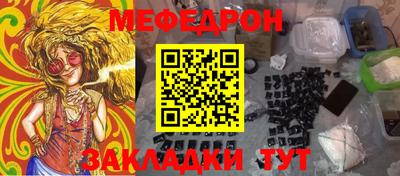 Альфа ПВП Краснодар